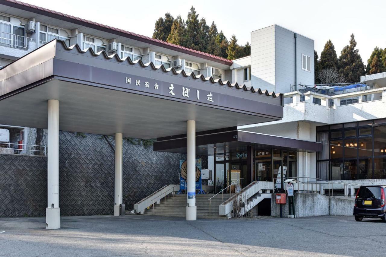 Eboshiso Hotell Noda  Exteriör bild